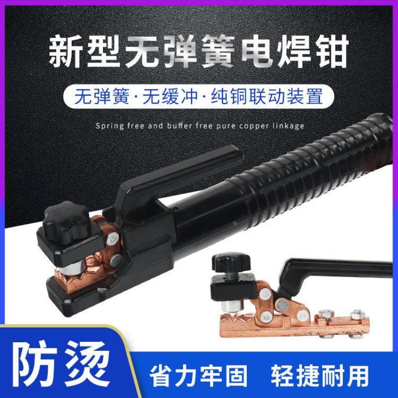 2026年悬架升降套件市场全景报告-产品应用数据及企业营收调研