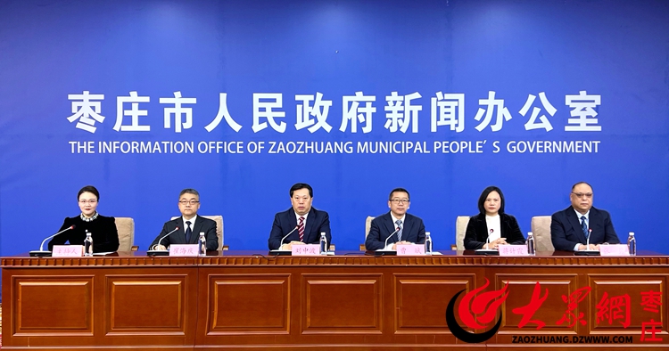 86%保函替代率！枣庄为556家企业纾解123亿元清退保证金1825万元(图1)