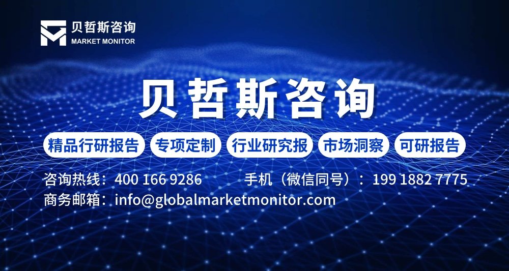 多彩双口结“硕果”