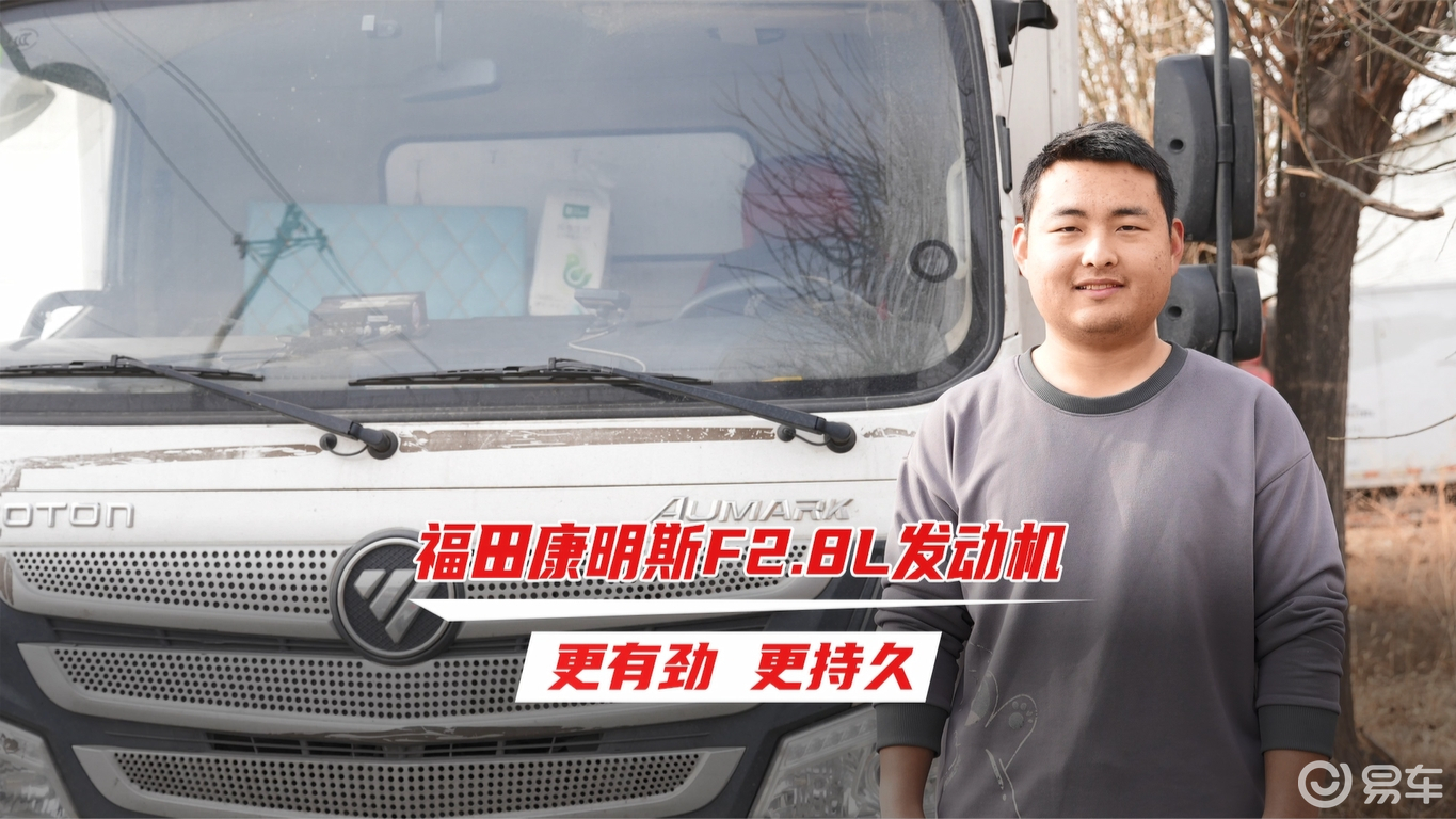 【楚商风采】湖北博今电气有限公司董事长龙刚成:“智造”为笔绘振兴