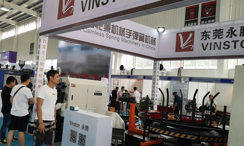 中东沙特国际线缆线材展