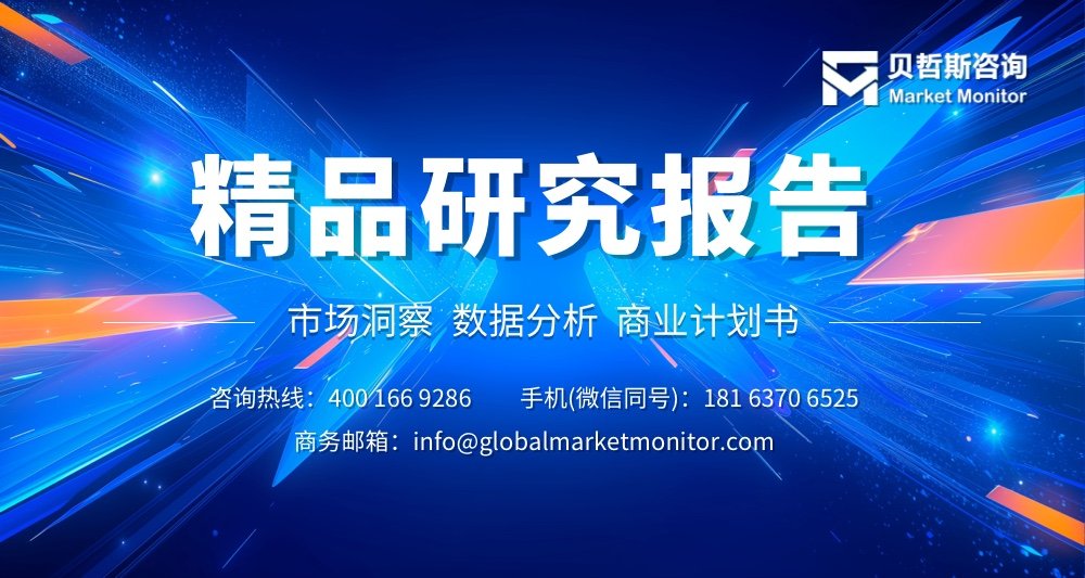 3000亿蒸发重庆首富易主