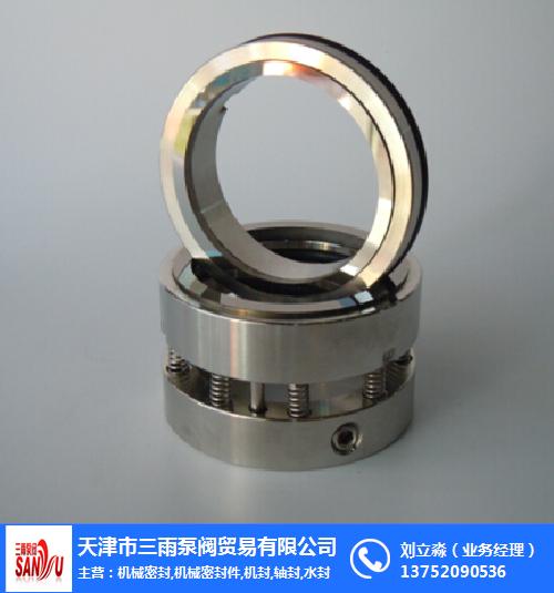 还是做好准备吧一美元只能兑换55元人民币时代或许终会到来