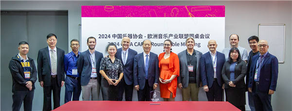 商贸互联乐动未来——2024中国（上海）国际乐器展览会第二日(图3)