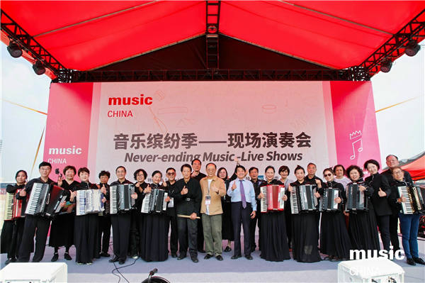 商贸互联乐动未来——2024中国（上海）国际乐器展览会第二日(图10)