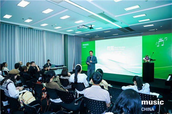 商贸互联乐动未来——2024中国（上海）国际乐器展览会第二日(图11)