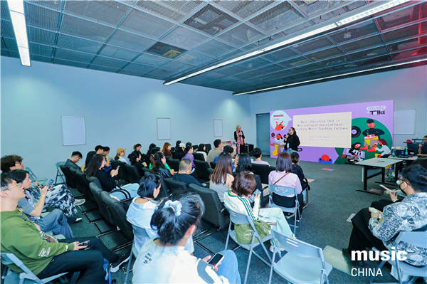 商贸互联乐动未来——2024中国（上海）国际乐器展览会第二日(图15)