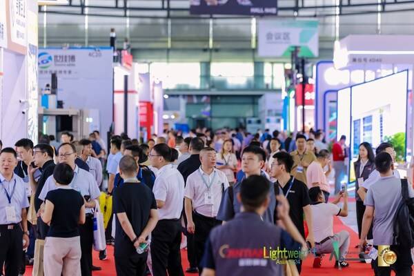 2024亚洲汽车轻量化展览会在沪盛大开幕(图2)