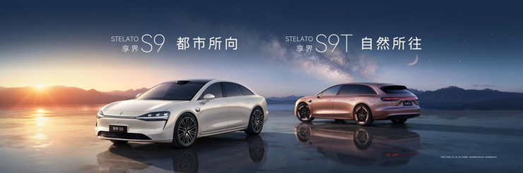 华为春季全场景新品发布会鸿蒙智行多款重磅新品开启预订、焕新升级(图10)