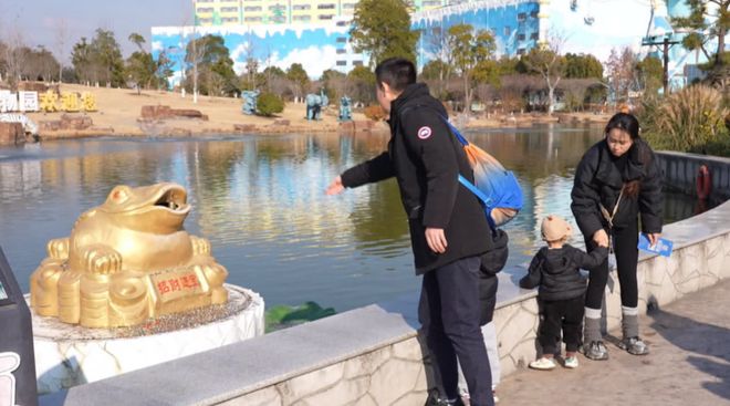 295845元!南通森林野生动物园又捐了!(图3)