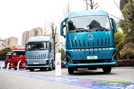 2026商用车产业发展会议十堰启幕东风商用车助力重卡行业提质向新转型(图5)