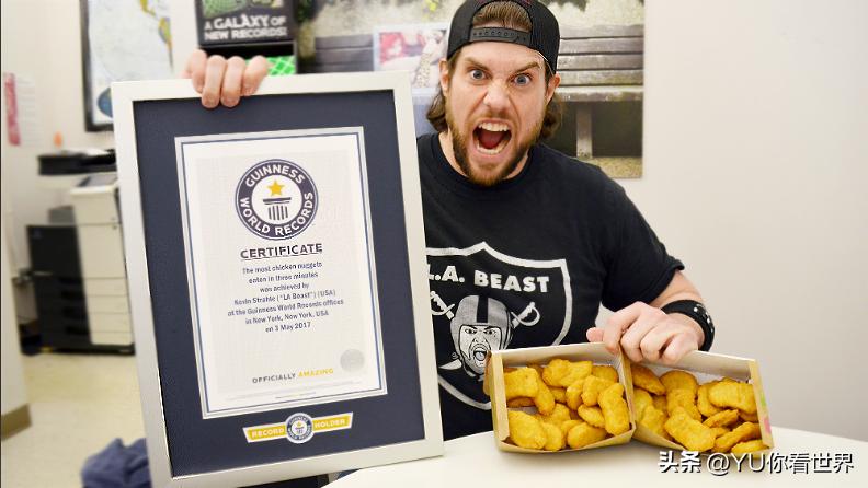 每秒13拳、8秒骑200米、一天赚130亿：全球最快的10个非人类(图9)