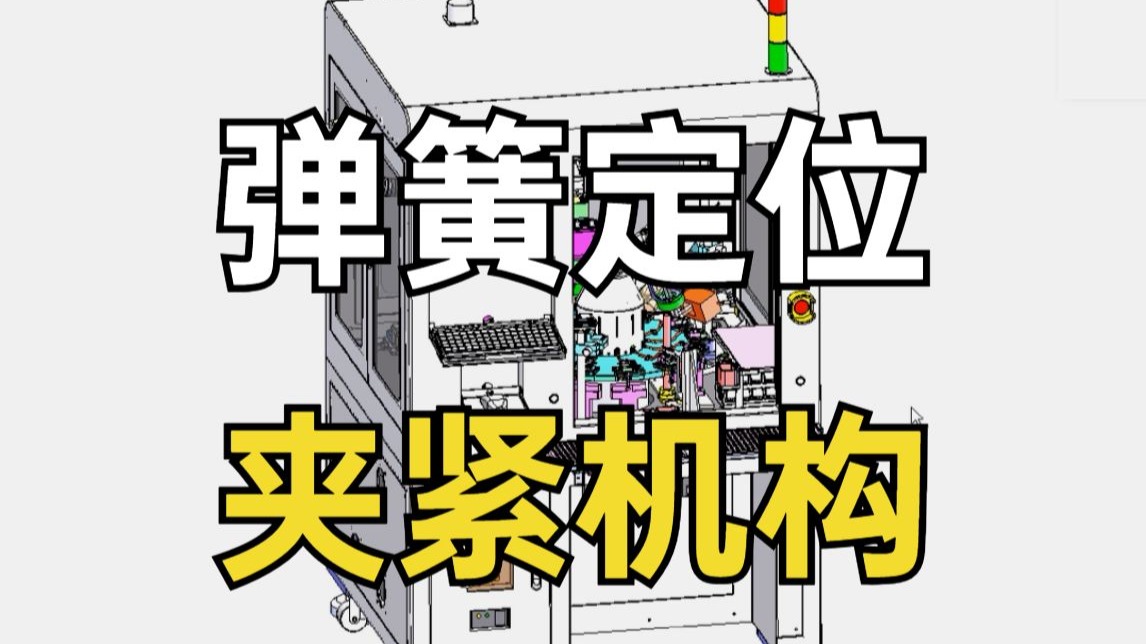 3分钟直线元低价龙头正复刻光纤龙头“十倍”行情！