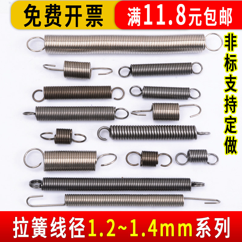 怕踩人形机器人概念坑？一季度8家真盈利的企业都在这