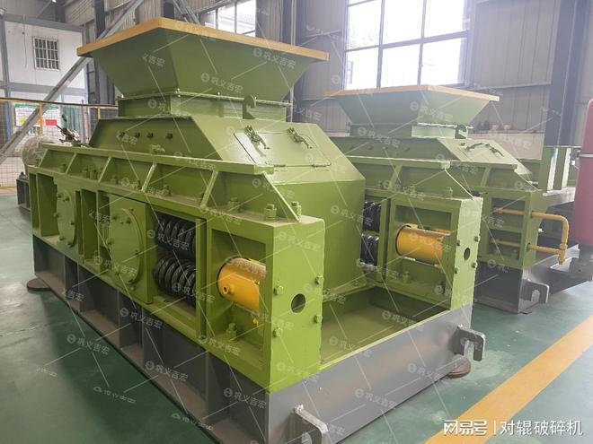 解锁小型制砂生产线吨弹簧式对辊破碎机厂家(图5)
