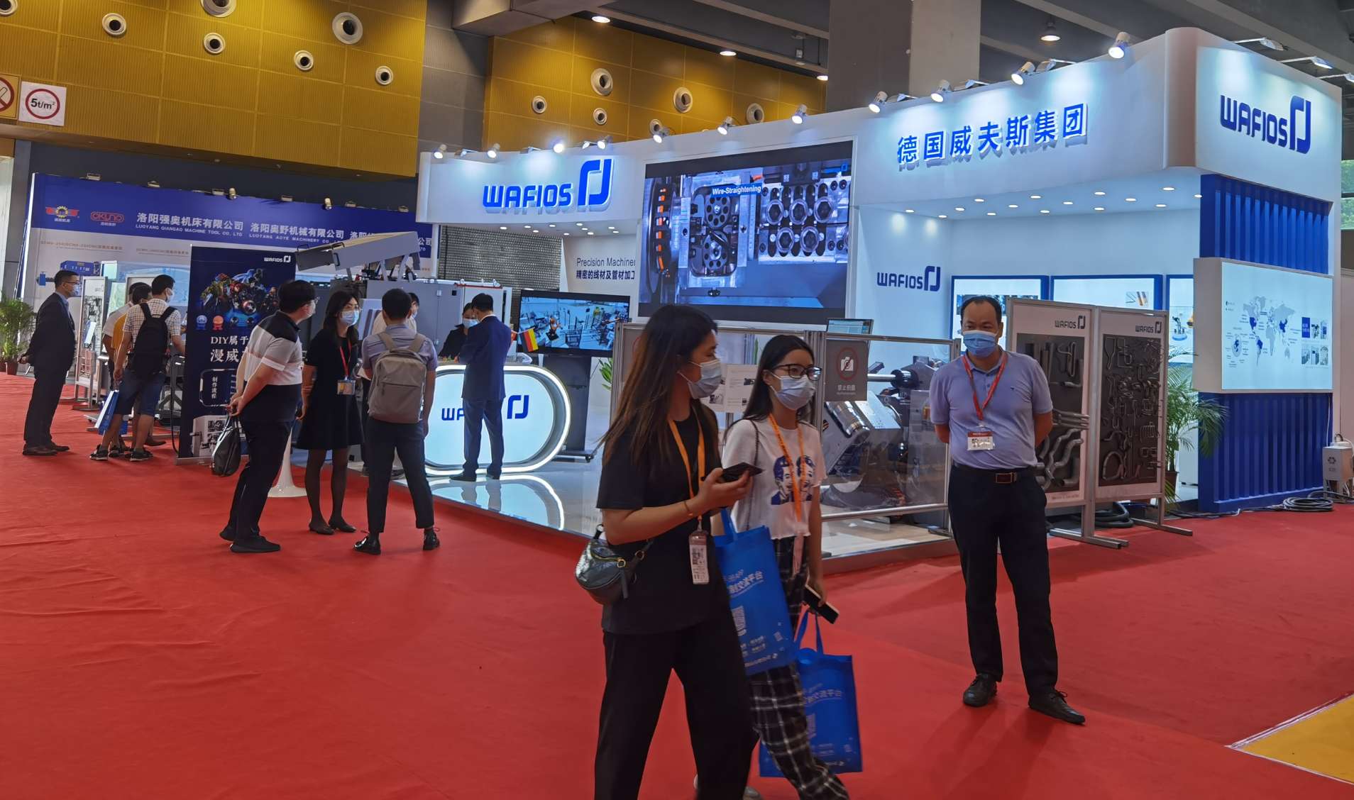 OFFICEEXPO
