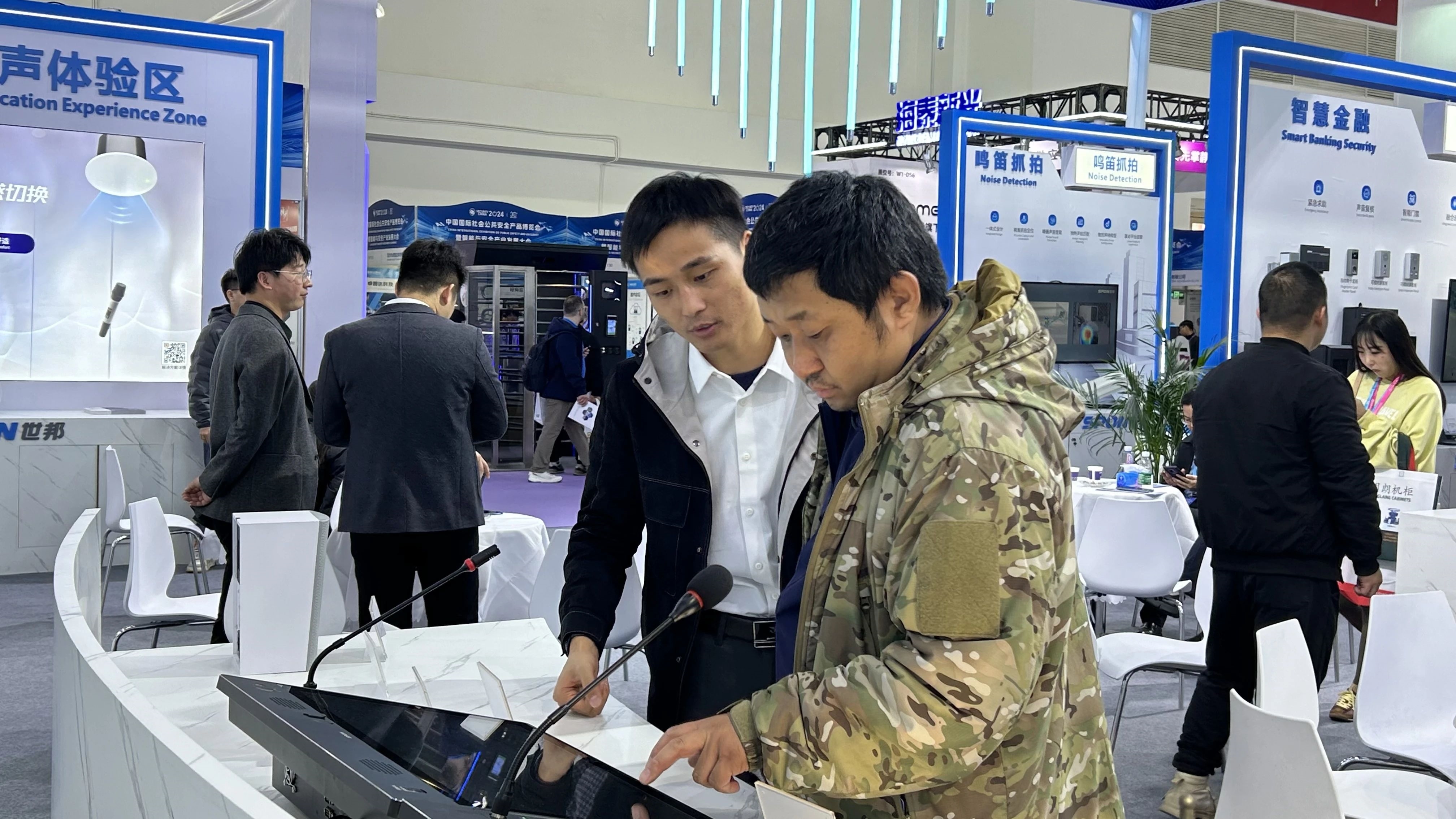 展会直击2024中国国际社会公共安全产品博览会！世邦邀您围观智慧安防新时代(图2)