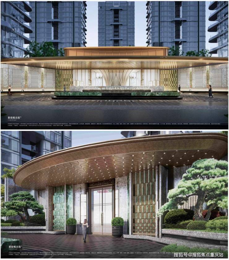 成都远达天著源境开发商官方电话楼盘动态实时更新最新售价信息公示6月下旬优惠政策(图4)