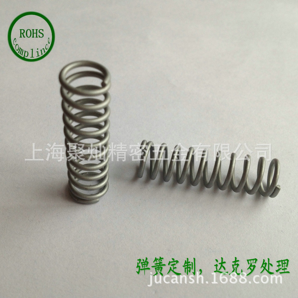 科创“新力量”：重要的事业不只存在热搜榜上