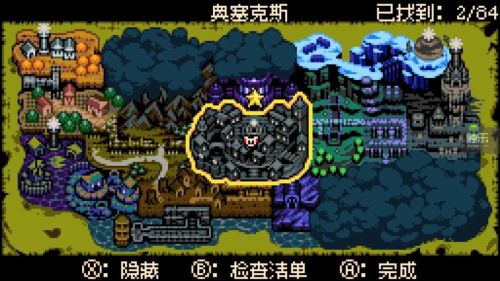 从《铲子骑士》到《挖掘者米娜》：YachtClub的像素游戏之路(图17)