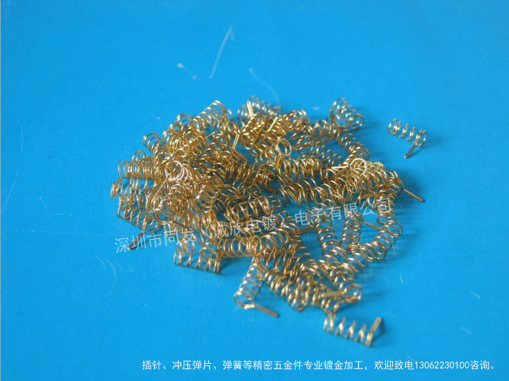 全新GUTEKUNST精密弹簧