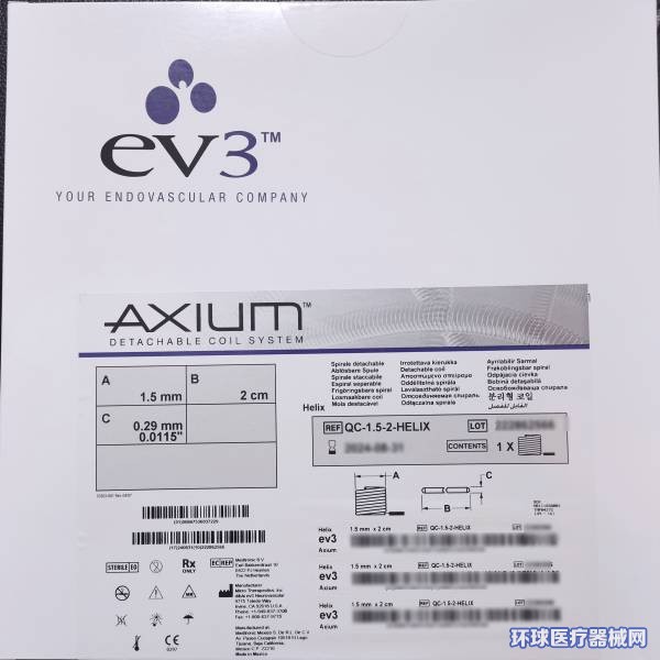 最近发生在天津的这三件大事您注意到了吗？