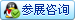 2014重庆紧固件弹簧及设备展览会参展费用详情(图2)