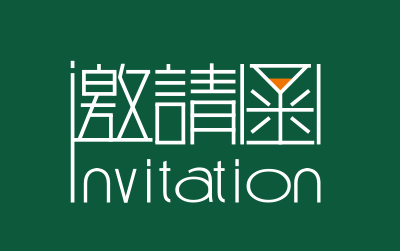 2024上海五金展_上海科隆五金展(图1)